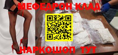каннабис Коммунар