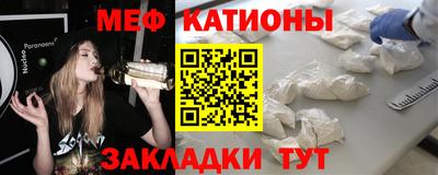 каннабис Коммунар