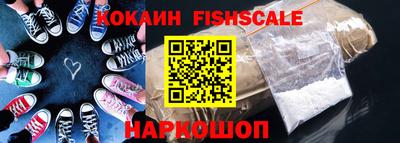 каннабис Конаково