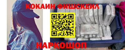 каннабис Конаково