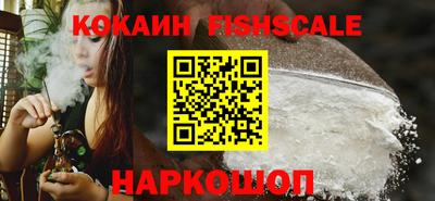 каннабис Конаково