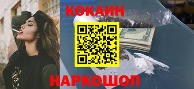 каннабис Коммунар