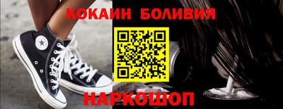 каннабис Конаково