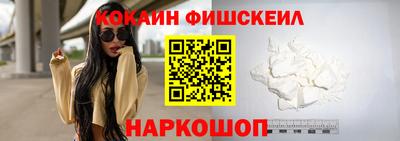 каннабис Коммунар