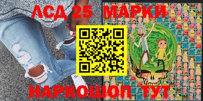 каннабис Коммунар