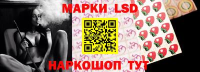 каннабис Конаково