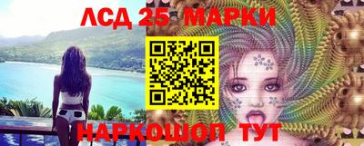 мефедрон VHQ Комсомольск-на-Амуре