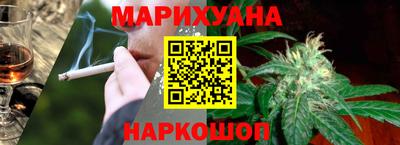 каннабис Коммунар