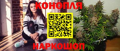 мефедрон VHQ Комсомольск-на-Амуре