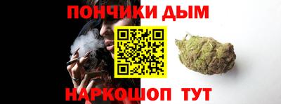 мефедрон VHQ Комсомольск-на-Амуре