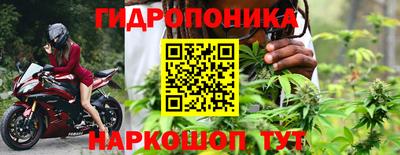 мефедрон VHQ Комсомольск-на-Амуре