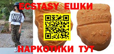 каннабис Коммунар