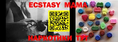 каннабис Конаково