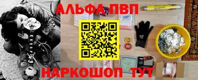 каннабис Коммунар