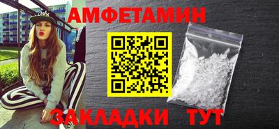 каннабис Коммунар
