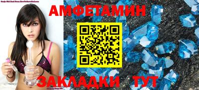 каннабис Коммунар