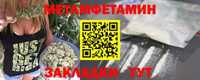 каннабис Коммунар