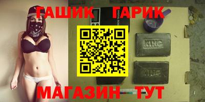 каннабис Коммунар