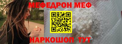 каннабис Конаково