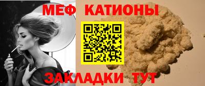 каннабис Конаково
