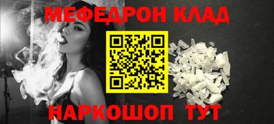 каннабис Конаково